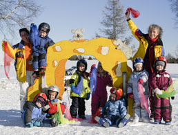 Kontakt zur Skischule Mittelberg